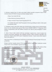 mediaarigayota.net